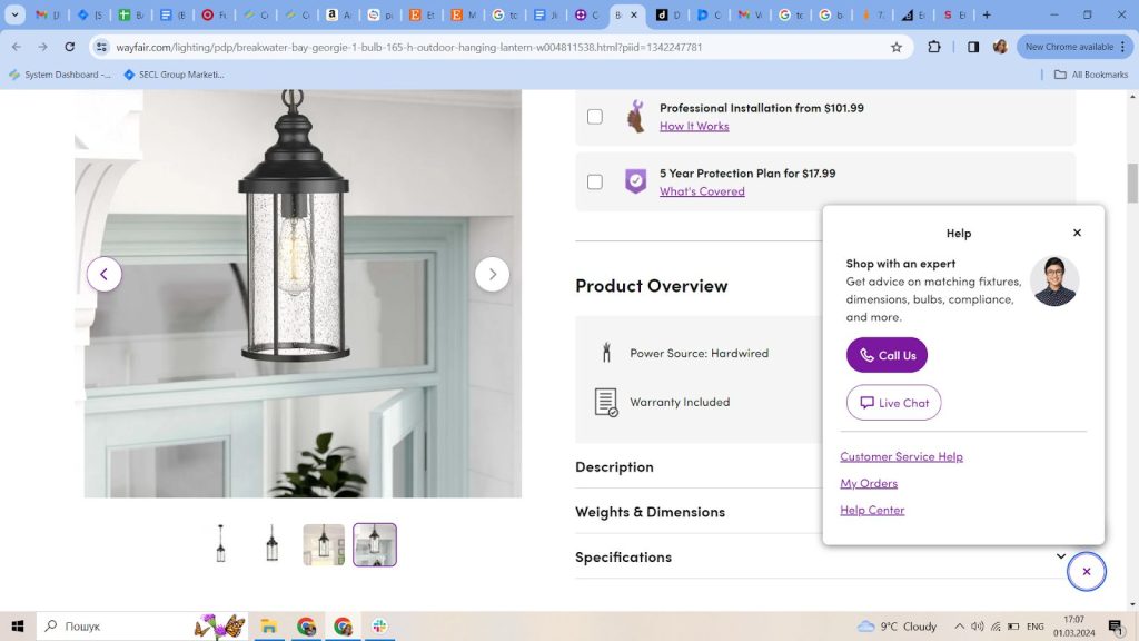 wayfair